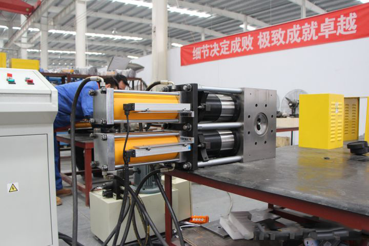 extrusion screen changer hydraulic